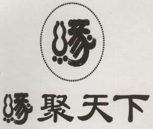 Mark logo