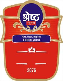 Mark logo