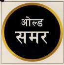 Mark logo