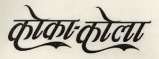 Mark logo