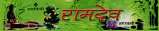 Mark logo