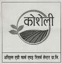 Mark logo