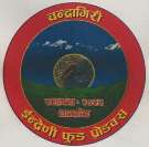 Mark logo