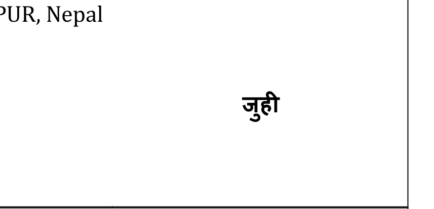 Mark logo