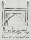 Mark logo