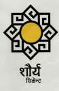 Mark logo