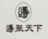Mark logo