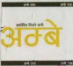 Mark logo