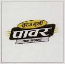 Mark logo