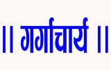 Mark logo