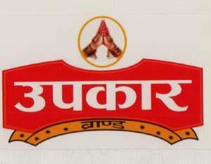 Mark logo