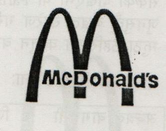 Mark logo