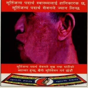 Mark logo
