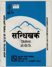 Mark logo