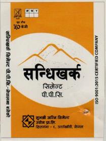Mark logo