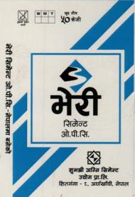 Mark logo