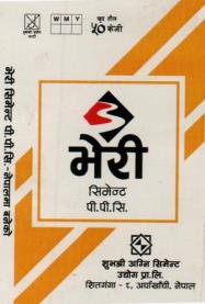 Mark logo