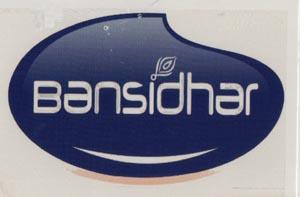 Mark logo