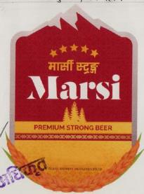 Mark logo