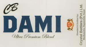 Mark logo