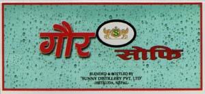 Mark logo