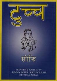 Mark logo