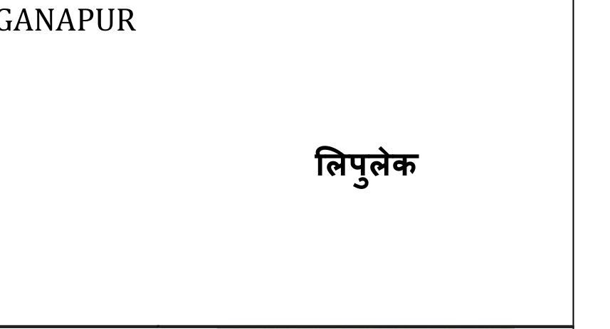 Mark logo