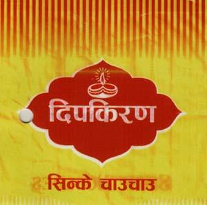Mark logo