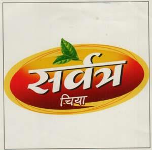 Mark logo