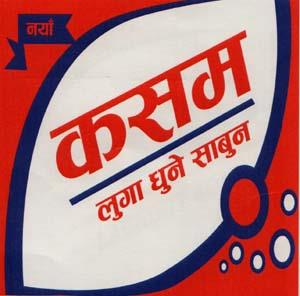 Mark logo
