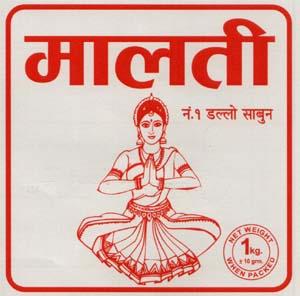 Mark logo