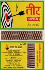 Mark logo