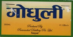 Mark logo