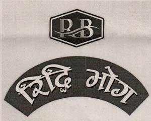 Mark logo