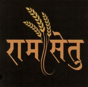 Mark logo