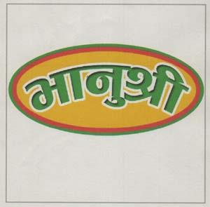 Mark logo