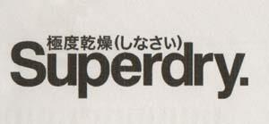 Mark logo