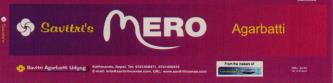 Mark logo