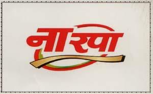 Mark logo
