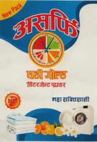 Mark logo
