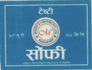 Mark logo