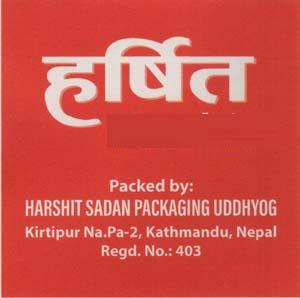 Mark logo