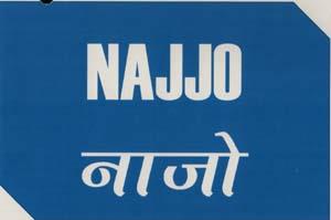 Mark logo