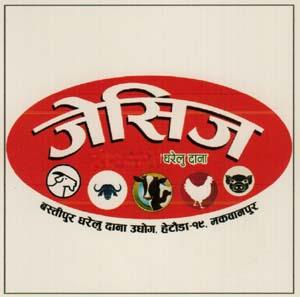Mark logo