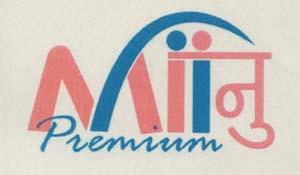 Mark logo