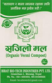 Mark logo