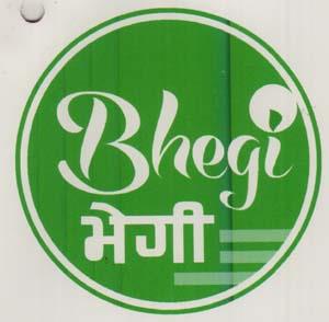 Mark logo