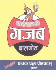 Mark logo