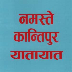 Mark logo