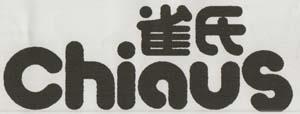 Mark logo